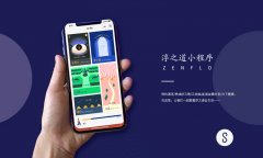 APP开发定制购物商城直播物联网制作